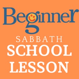 SDA Beginner Lessons