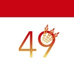 Ultimate Omer 2 - The Sefira app you can count on.