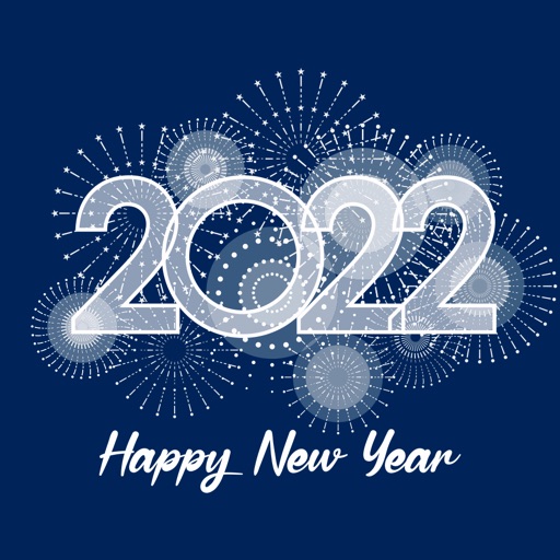 New Year  & Christmas Gif Download