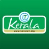 Kerala IT