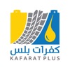 kafaratplus