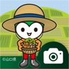 やまぐち農業農村整備報告アプリ