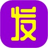 云香理发店排队系统