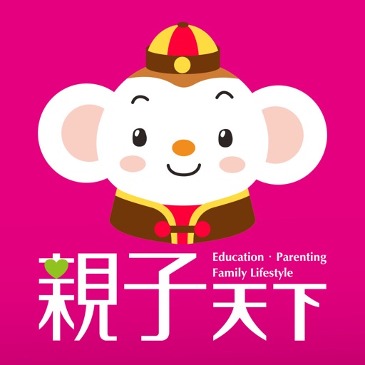 親子天下有聲故事書 Download