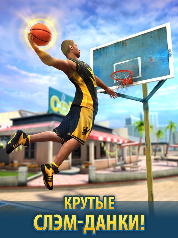 Basketball Stars™ для iPad