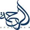 AR Rahmah Institute App - iPadアプリ