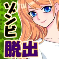 謎解き脱出ゲーム 崩壊したゾンビ学園からの脱出