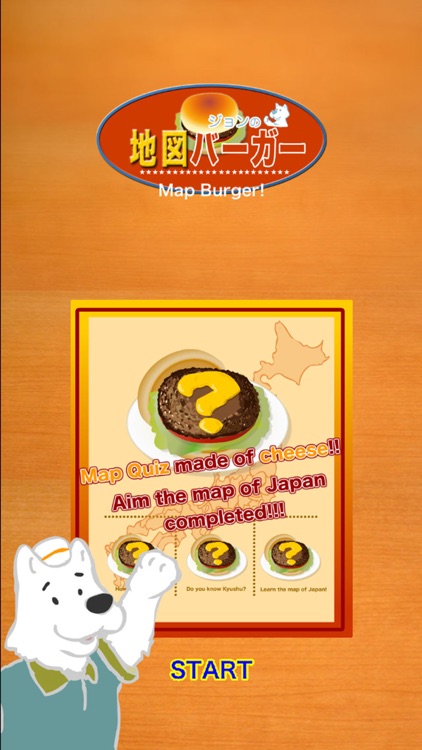 Map Burger Japan