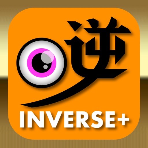 Inverse+