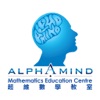 Alpha Mind Education