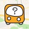 Will the next bus arrive and which bus route to choose