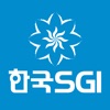 한국SGI