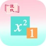Get e++ Algebraic Tiles for iOS, iPhone, iPad Aso Report