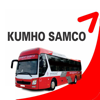 Kumho Samco Buslines - DOBODY GLOBAL JOINT STOCK COMPANY