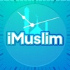 iMuslim - Prayer, Dua, Quran