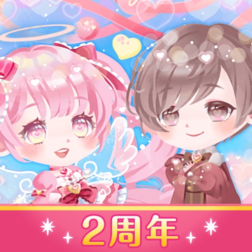 ポケコロツイン　かわいいに新時代！アバターきせかえアプリ Download