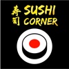Sushi Corner Oxford
