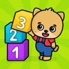 Kinder spelletjes leren tellen - Bimi Boo Kids Learning Games for Toddlers FZ LLC
