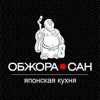 Обжора cан