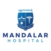 Mandalar Hospital