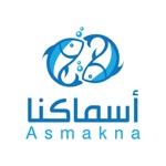 Asmaky delivery