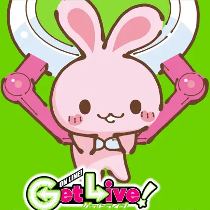 GetLive!　クレーンゲーム『ゲットライブ』・オンクレ Читы