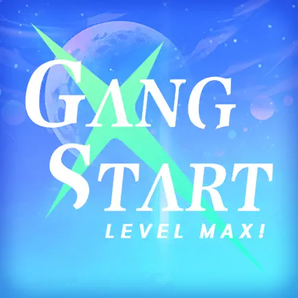 Gang Start : 異世界極道傳說 Читы