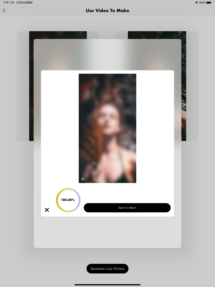 Magical Wallpaper - LivePhoto