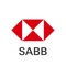 أهلاً بكم في "ساب موبايل" - تطبيق البنك السعودي البريطاني للمصرفية عبر الجوال