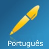 Portuguese Keyboard+