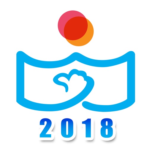 디지털교과서 2018 Download