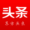 东方头条-个性化新闻阅读平台 - Shanghai Orient Webcasting Co.,Ltd.