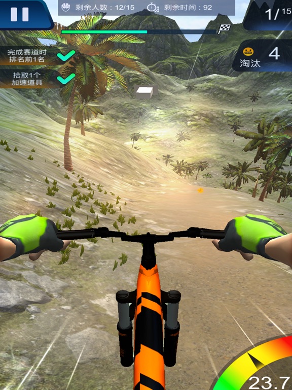 山地自行车速降：暴走单车模拟器游戏のおすすめ画像3