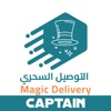 Magic Delivery Captain