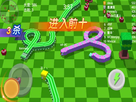 3D方块蛇争霸战 screenshot 2