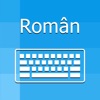 Romanian Keyboard - Translator