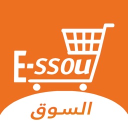 E-ssou9