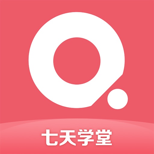 七天学堂logo