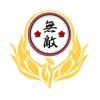 Phoenix Martial Arts Academy