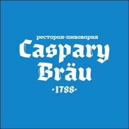 Caspary Brau ресторан