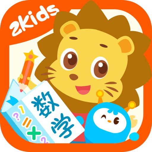 2Kids爱阅读- 快乐识字和儿童故事阅读| App Price Intelligence by