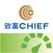 CHIEF SPEED mobile app is a professional trading platform for Global Futures / Options and Hong Kong Stock Options investors