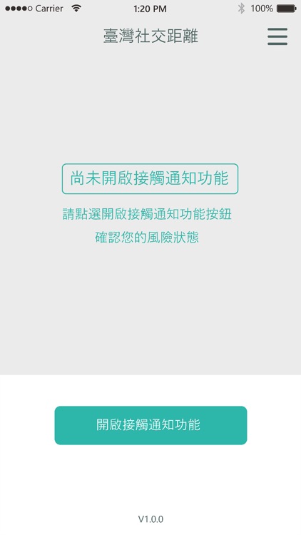 Taiwan Social Distancing screenshot-6