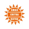 Amar Chitra Katha - VR