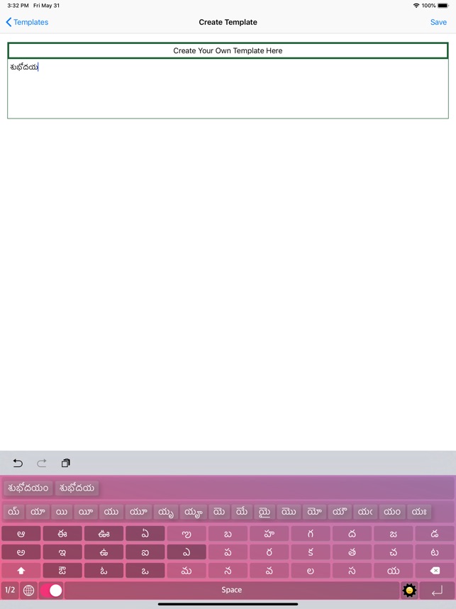 telugu keyboard for ipad