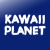 Kawaii Planet+
