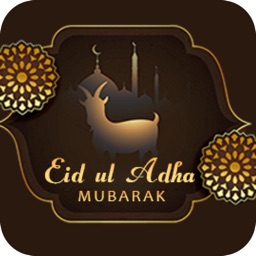 Eid ul Adha GIF & Card Maker