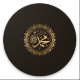 Cami ve Kutsal Mekanlar