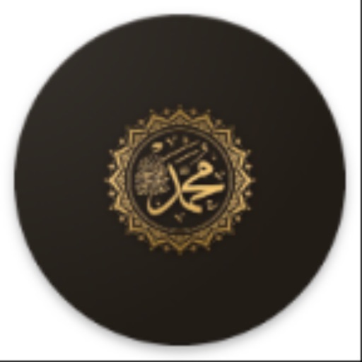 Cami ve Kutsal Mekanlar