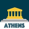 ATHENS Guide Tickets & Hotels